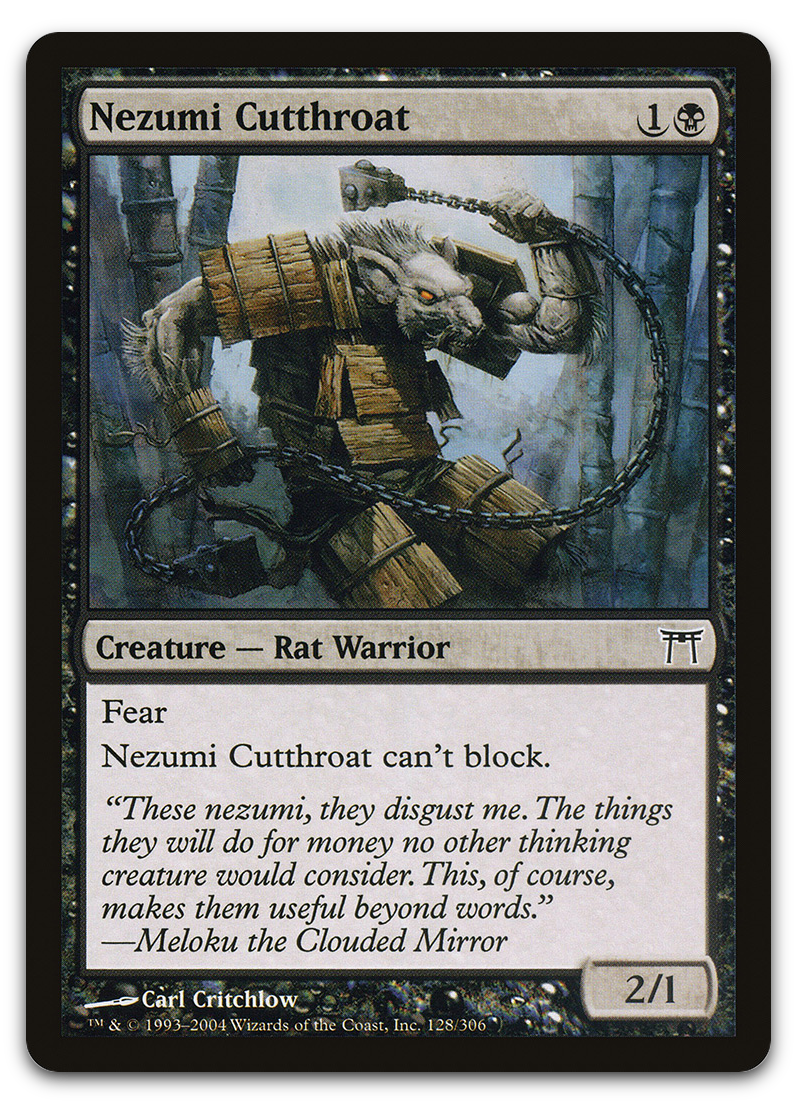 Product image for TCG 12108