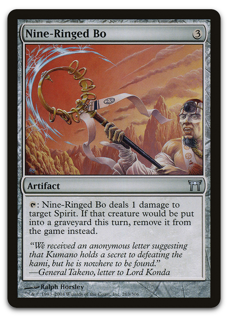 Product image for TCG 12114