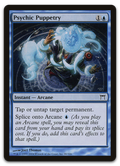Product image for TCG 12137