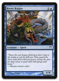 Product image for TCG 12149