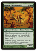 Product image for TCG 12162