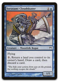 Product image for TCG 12174