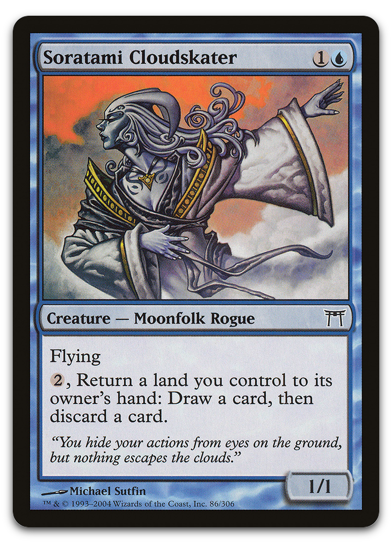 Product image for TCG 12174