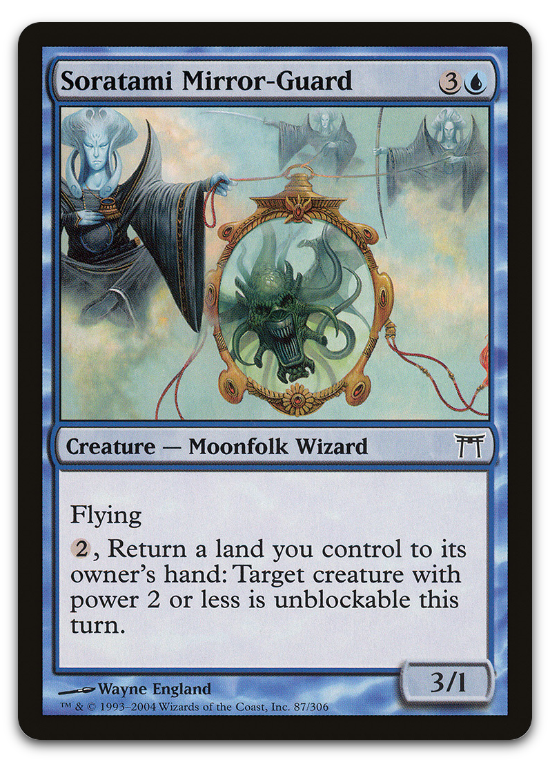 Product image for TCG 12175