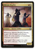 Product image for TCG 121779