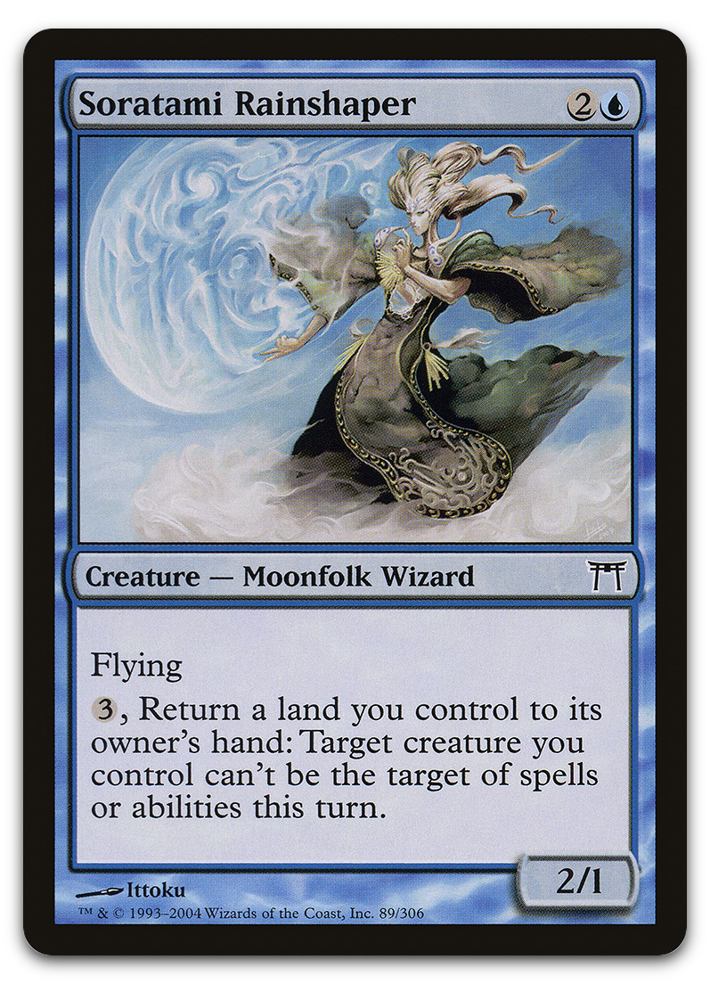 Product image for TCG 12177
