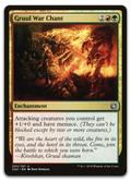 Product image for TCG 121838