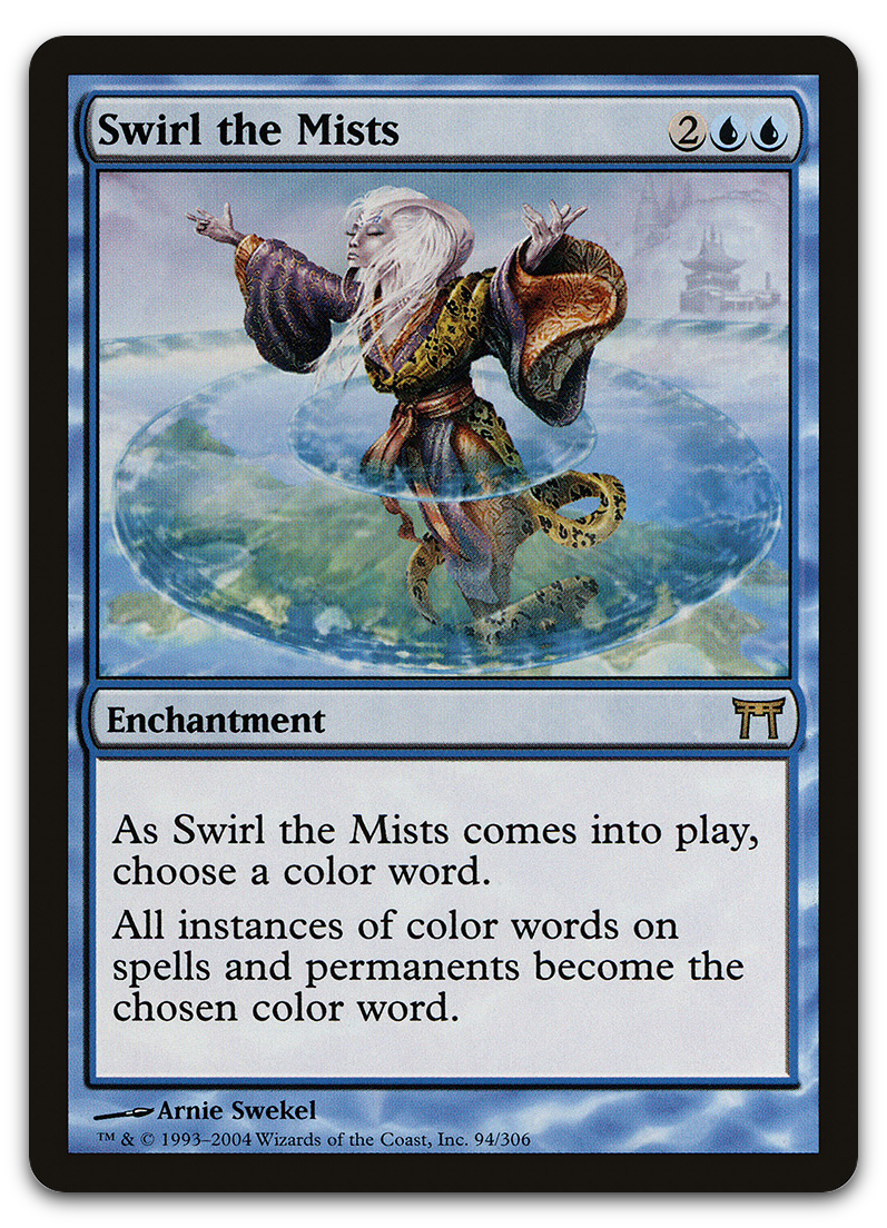 Product image for TCG 12192