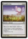 Product image for TCG 12197