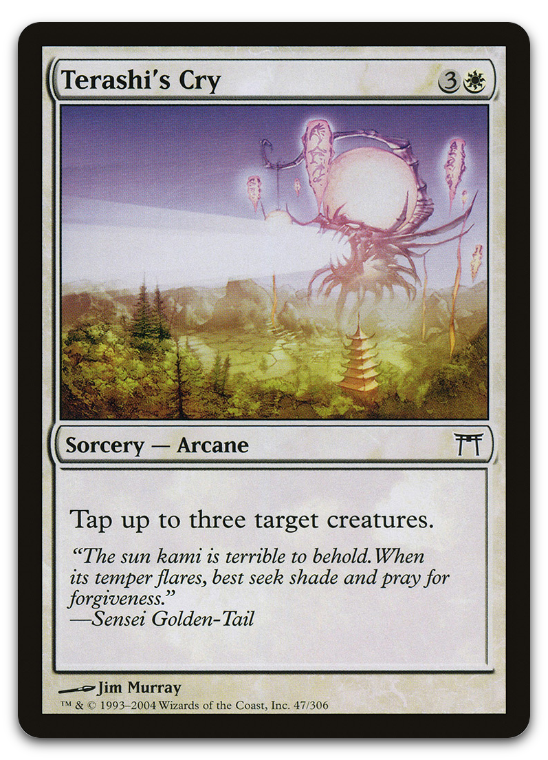 Product image for TCG 12197