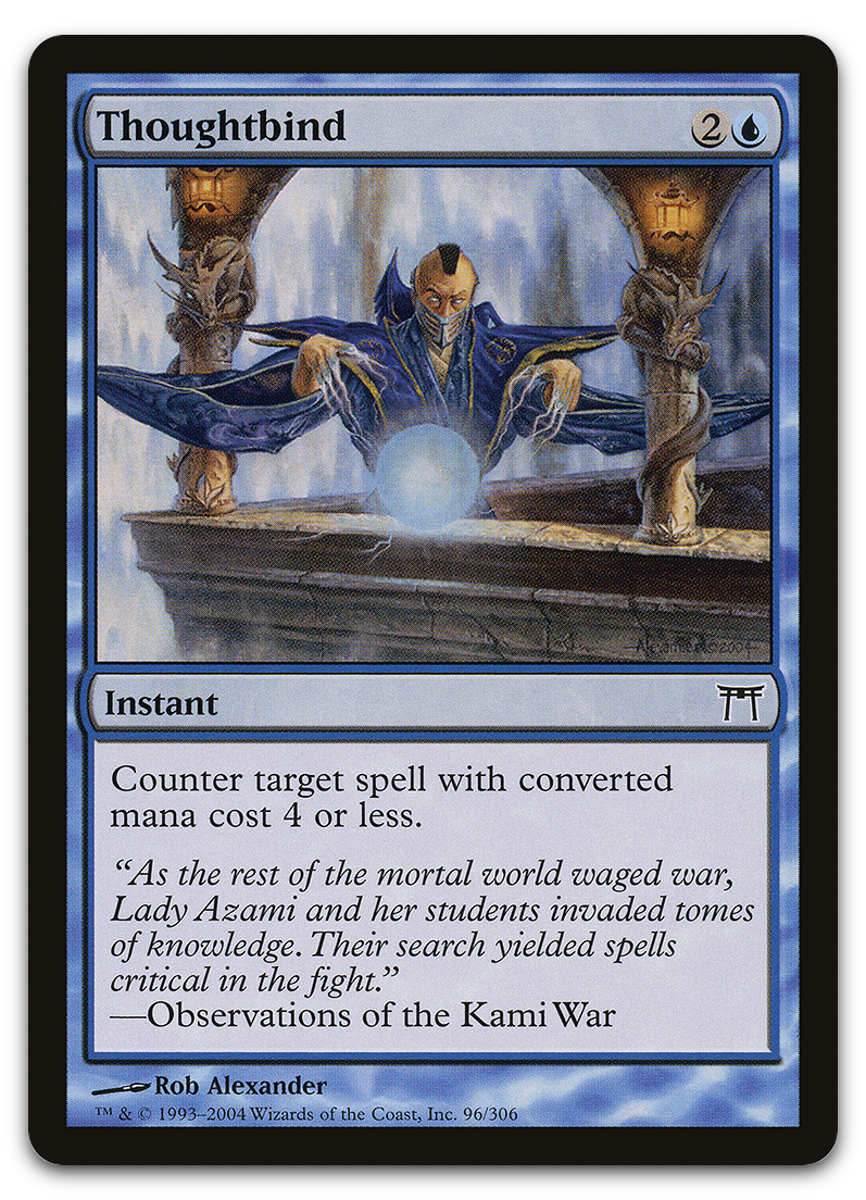 Product image for TCG 12200