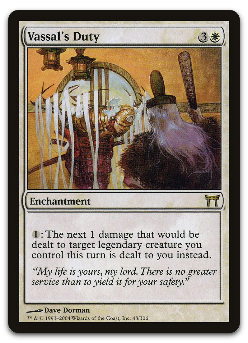 Product image for TCG 12213