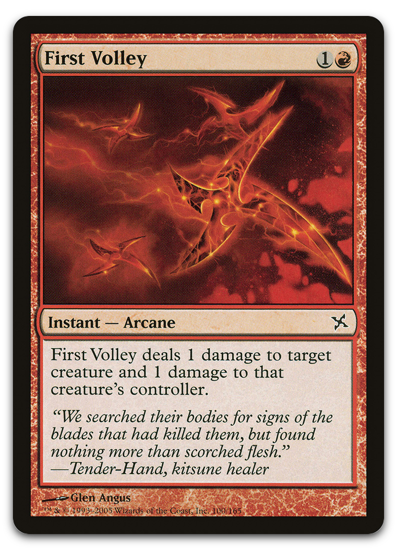 Product image for TCG 12255