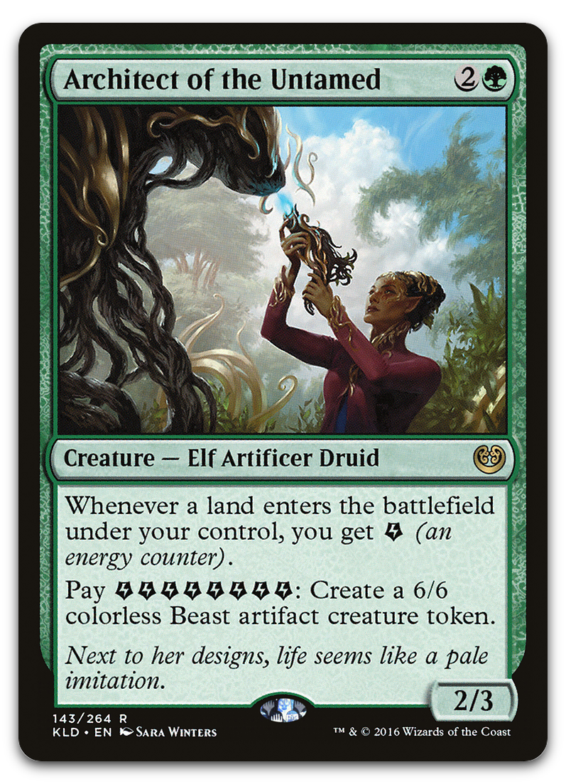 Product image for TCG 122641
