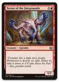 Product image for TCG 122675