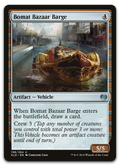 Product image for TCG 122701