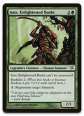 Product image for TCG 12286