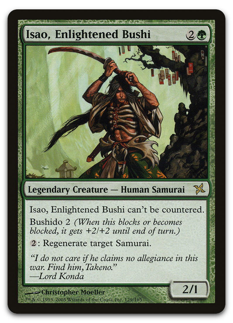 Product image for TCG 12286