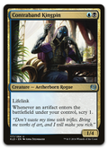 Product image for TCG 122873