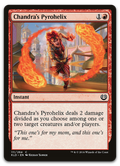 Product image for TCG 122920