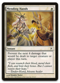 Product image for TCG 12307