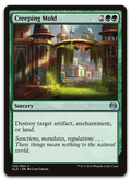 Product image for TCG 123106