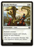 Product image for TCG 123158