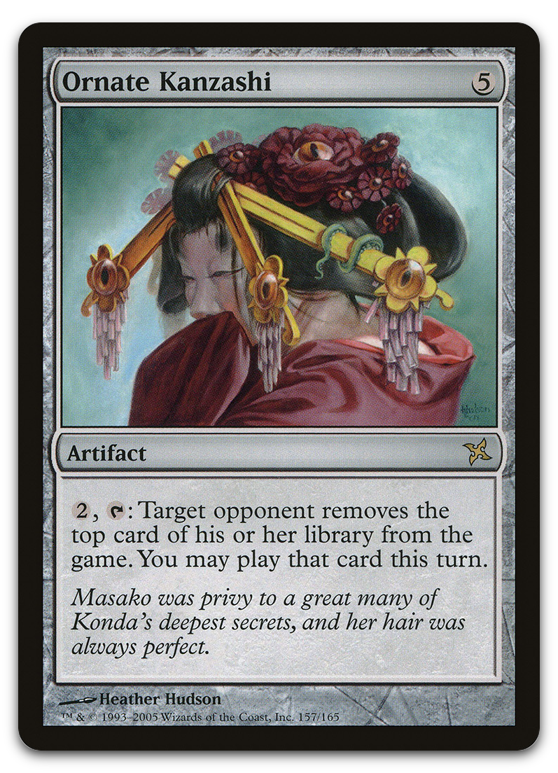 Product image for TCG 12322