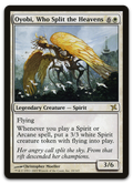 Product image for TCG 12324