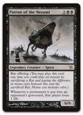 Product image for TCG 12328