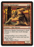 Product image for TCG 12348