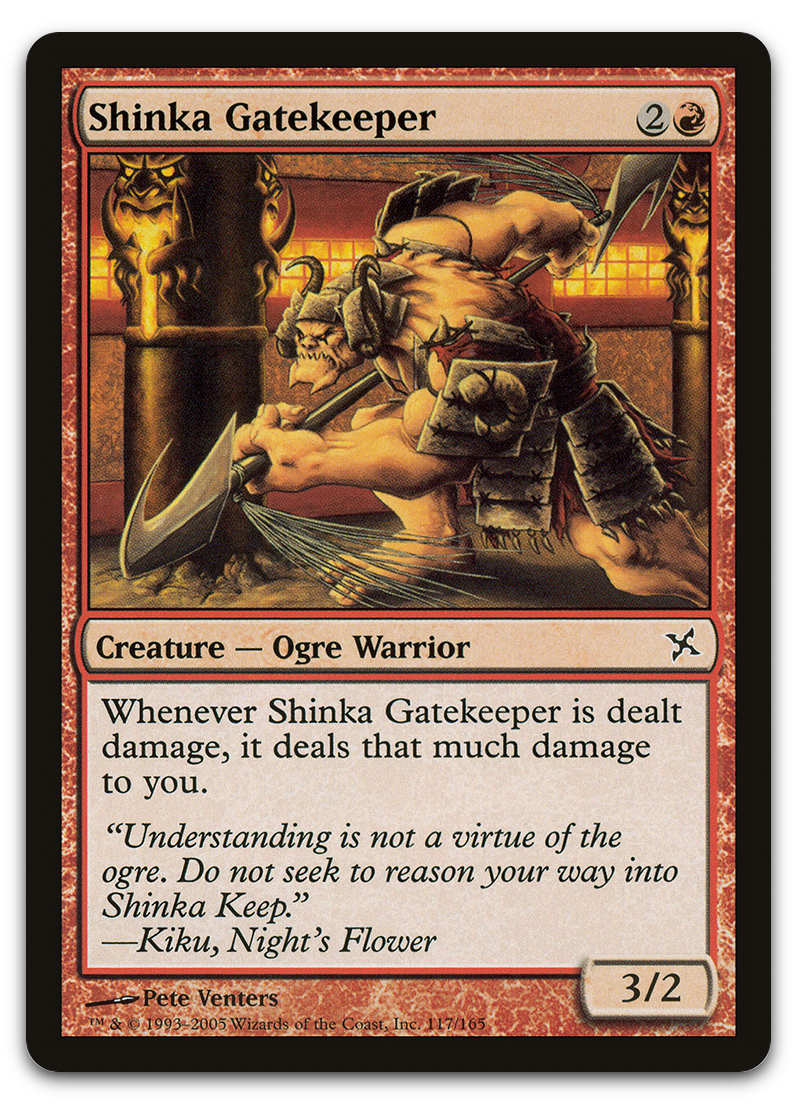 Product image for TCG 12348