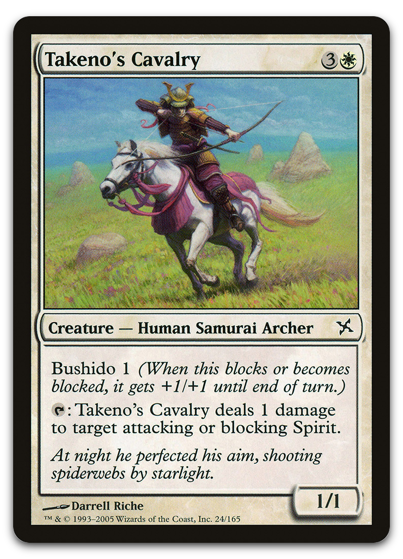 Product image for TCG 12366