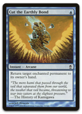 Product image for TCG 12414