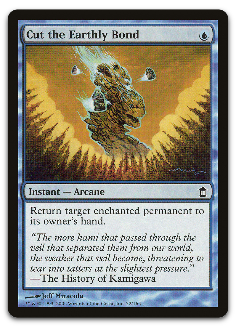 Product image for TCG 12414