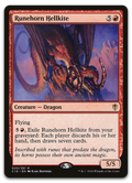 Product image for TCG 124200