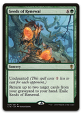 Product image for TCG 124201