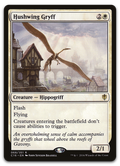 Product image for TCG 124541