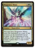 Product image for TCG 124595