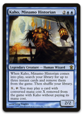 Product image for TCG 12465