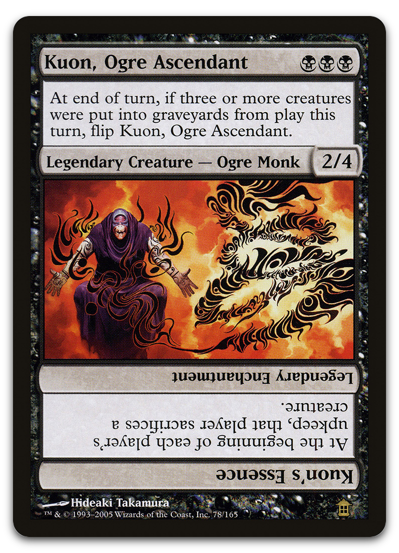 Product image for TCG 12478