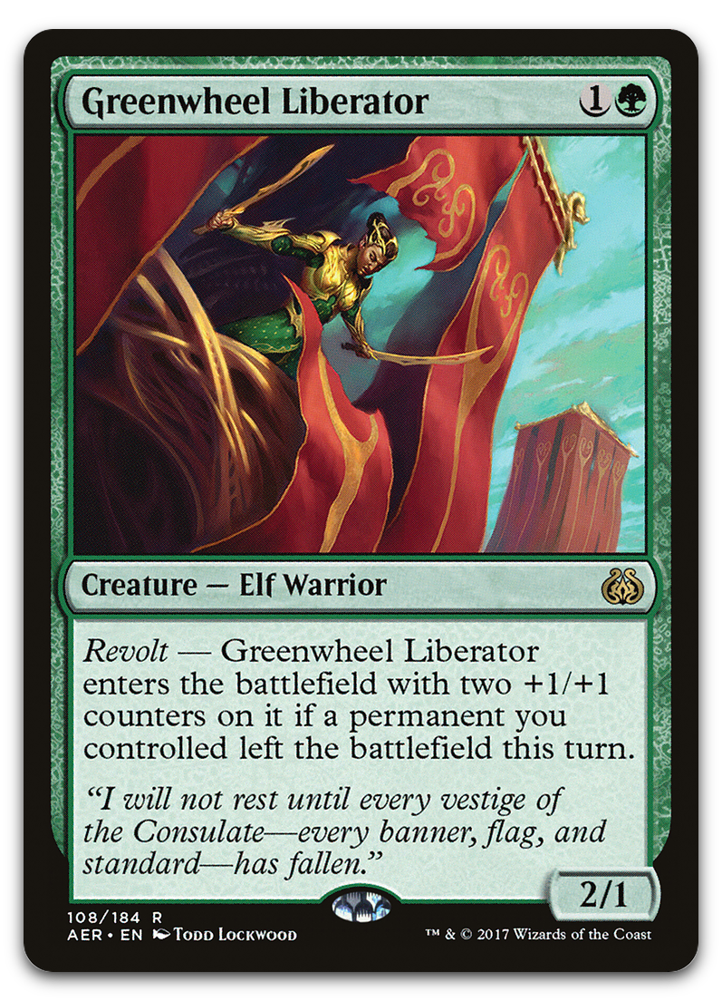 Product image for TCG 126318