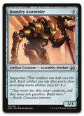 Product image for TCG 126321