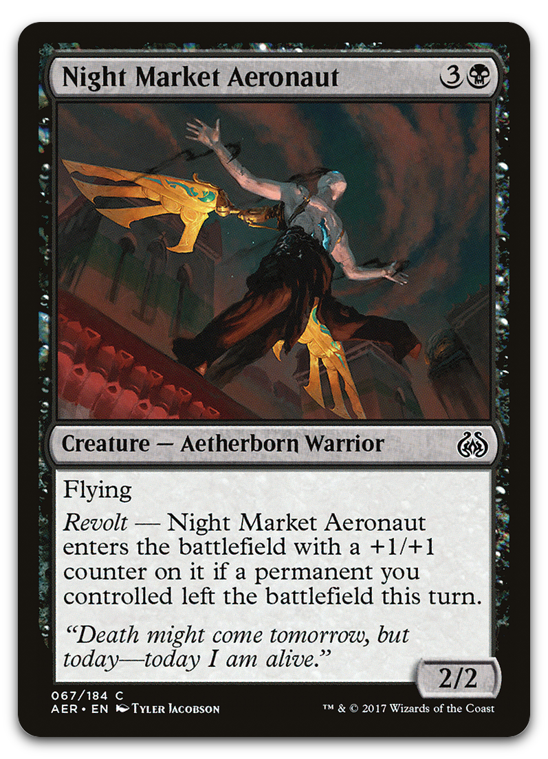 Product image for TCG 126322
