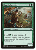 Product image for TCG 126407