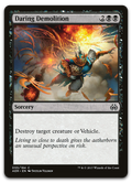 Product image for TCG 126469