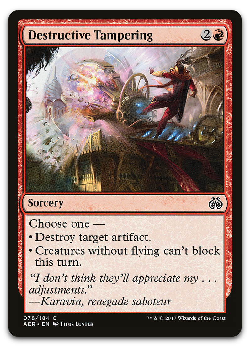 Product image for TCG 126475