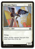 Product image for TCG 126485