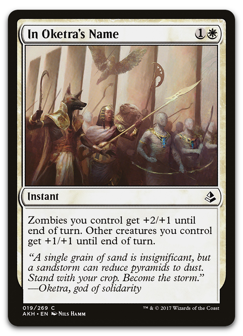 Product image for TCG 129731
