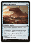 Product image for TCG 129741